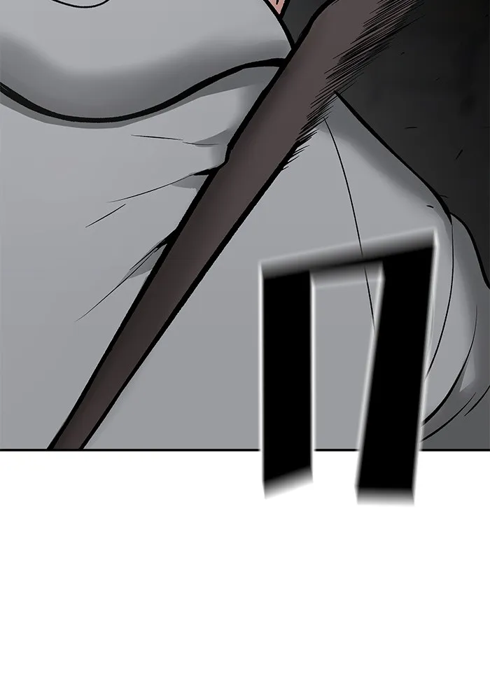 เลวฟาดเลว ตอนที่ 50 รูปที่ 140