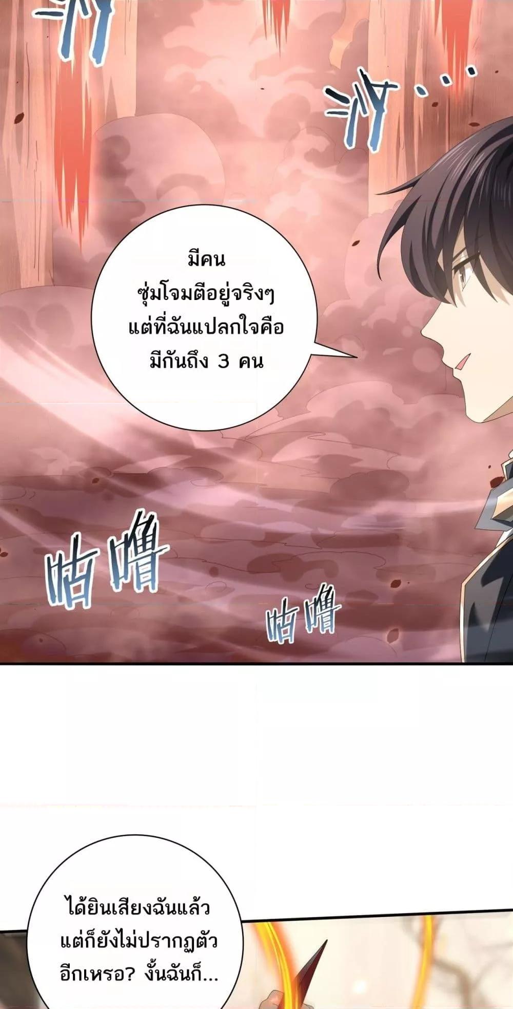 Manga-lc-com อ่านมังงะ อ่านการ์ตูน ออนไลน์ ฟรี IamDrakoMajs ตอนที่ 1 2 3 4 5 6 7 8 9 10 11 12 13 14 ฟรี ไม่มีโฆษณา Manga-lc - อ่าน มังงะ อ่าน การ์ตูน ออนไลน์ อ่านมังงะ ฟรี