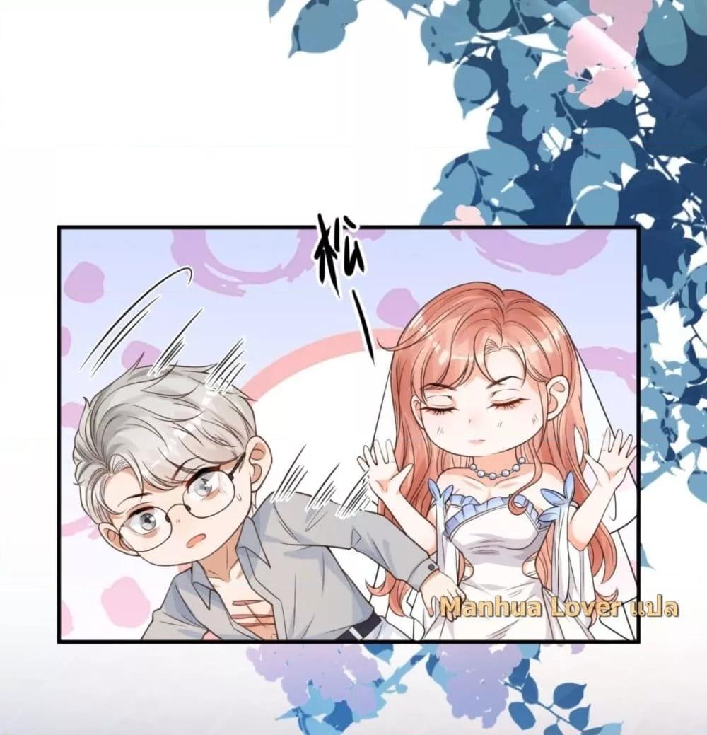 Manga-lc-com อ่านมังงะ อ่านการ์ตูน ออนไลน์ ฟรี TheYoungLady ตอนที่ 1 2 3 4 5 6 7 8 9 10 11 12 13 14 ฟรี ไม่มีโฆษณา Manga-lc - อ่าน มังงะ อ่าน การ์ตูน ออนไลน์ อ่านมังงะ ฟรี