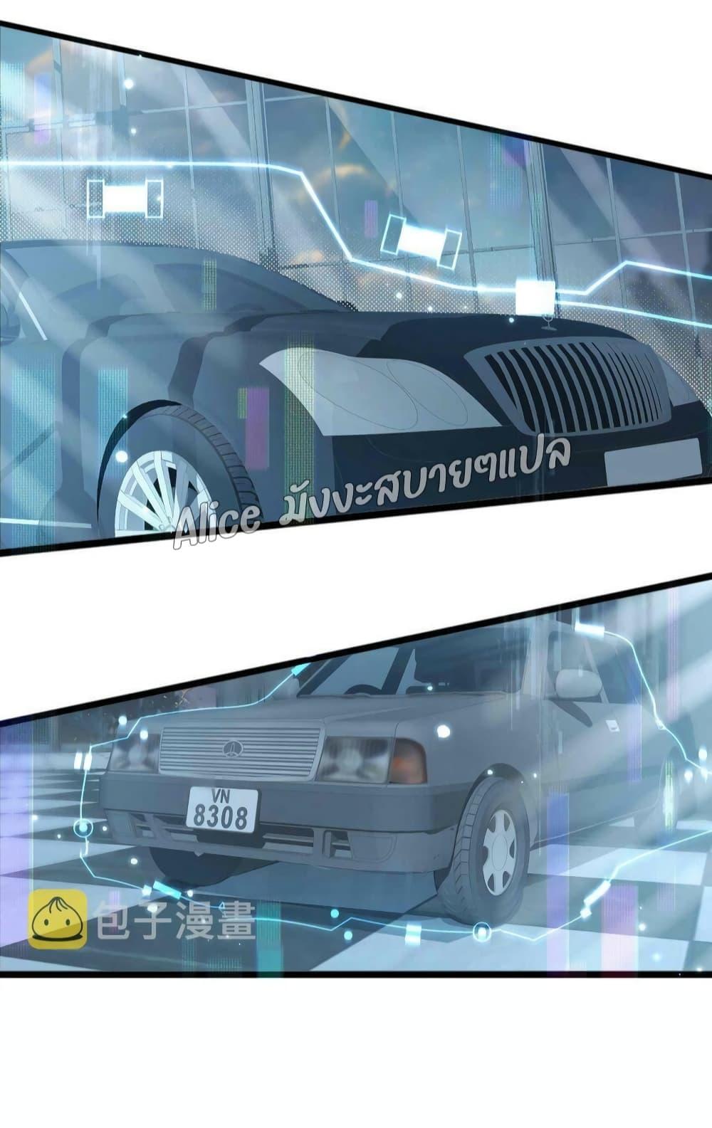 Manga-lc-com อ่านมังงะ อ่านการ์ตูน ออนไลน์ ฟรี SheHasAlways ตอนที่ 1 2 3 4 5 6 7 8 9 10 11 12 13 14 ฟรี ไม่มีโฆษณา Manga-lc - อ่าน มังงะ อ่าน การ์ตูน ออนไลน์ อ่านมังงะ ฟรี