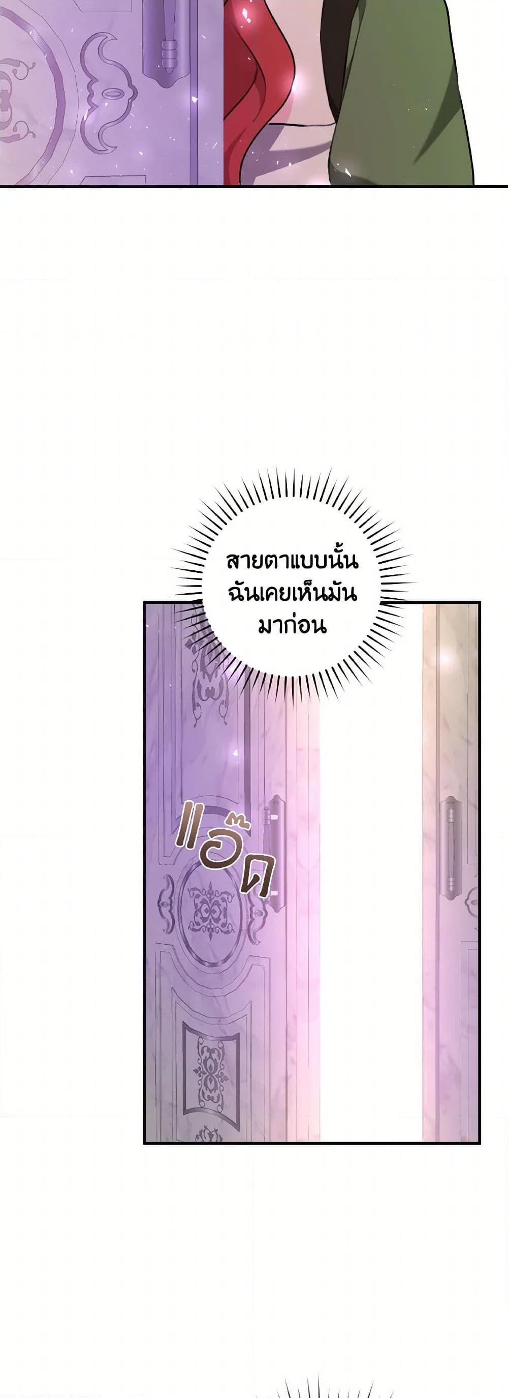 Manga-lc-com อ่านมังงะ อ่านการ์ตูน ออนไลน์ ฟรี A Dream Escape ตอนที่ 1 2 3 4 5 6 7 8 9 10 11 12 13 14 ฟรี ไม่มีโฆษณา Manga-lc - อ่าน มังงะ อ่าน การ์ตูน ออนไลน์ อ่านมังงะ ฟรี