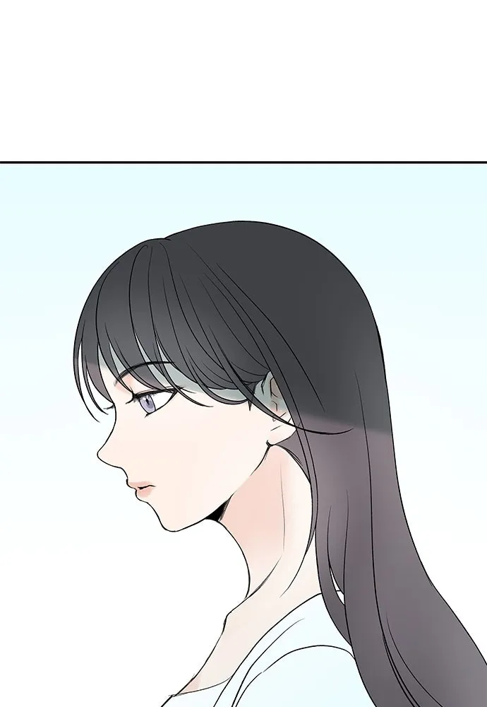 ถ่านไฟเราไม่เก่าเลย ตอนที่ 1 รูปที่ 19