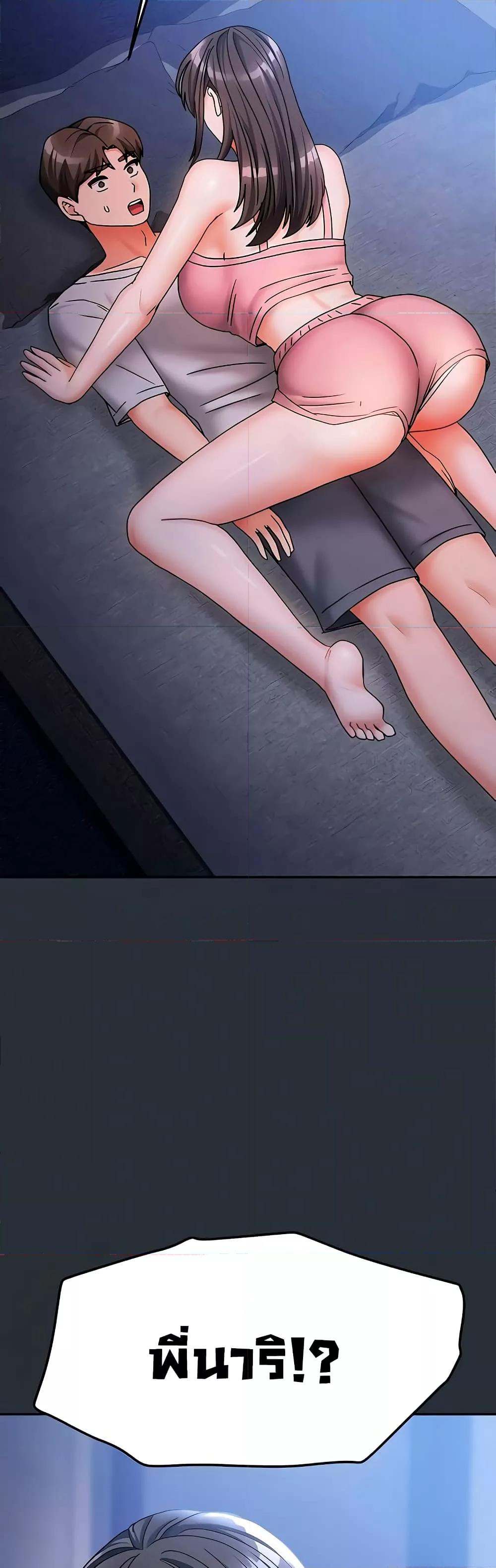 Doujin-Lc- อ่าน โดจิน มังฮวา เกาหลี ญี่ปุ่น จีน แปลไทย Living With Two Households ตอนที่ 1 2 3 4 5 6 7 8 9 10 11 12 13 14 ฟรี ไม่มีโฆษณา อ่าน โดจิน Manhwa เกาหลี ญี่ปุ่น จีน เรามีครบ คัดมาให้เน้นๆ โดจิน 18+ รับประกันความฟินโดย  Doujin Lc