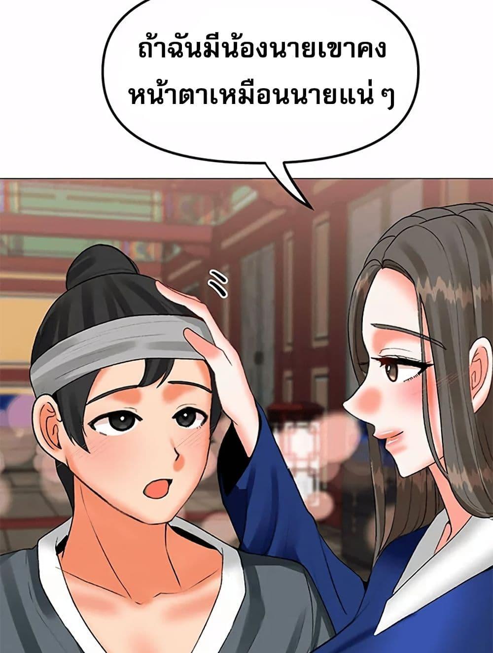 Doujin-Lc- อ่าน โดจิน มังฮวา เกาหลี ญี่ปุ่น จีน แปลไทย Troublesome Sister ตอนที่ 1 2 3 4 5 6 7 8 9 10 11 12 13 14 ฟรี ไม่มีโฆษณา อ่าน โดจิน Manhwa เกาหลี ญี่ปุ่น จีน เรามีครบ คัดมาให้เน้นๆ โดจิน 18+ รับประกันความฟินโดย  Doujin Lc