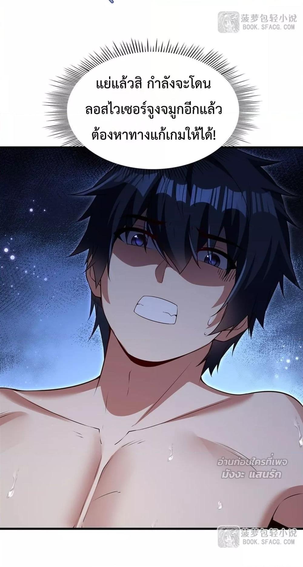 Manga-lc-com อ่านมังงะ อ่านการ์ตูน ออนไลน์ ฟรี MalevolentDrag ตอนที่ 1 2 3 4 5 6 7 8 9 10 11 12 13 14 ฟรี ไม่มีโฆษณา Manga-lc - อ่าน มังงะ อ่าน การ์ตูน ออนไลน์ อ่านมังงะ ฟรี