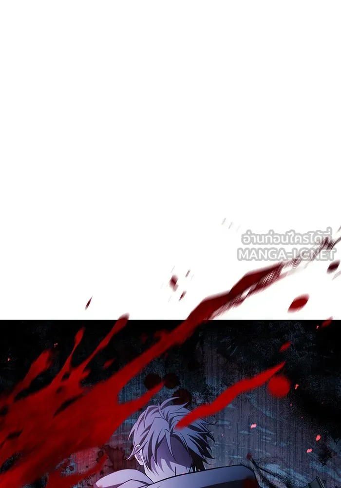 ผมไม่ได้เก่งอย่างที่คิด ตอนที่ 36 รูปที่ 48