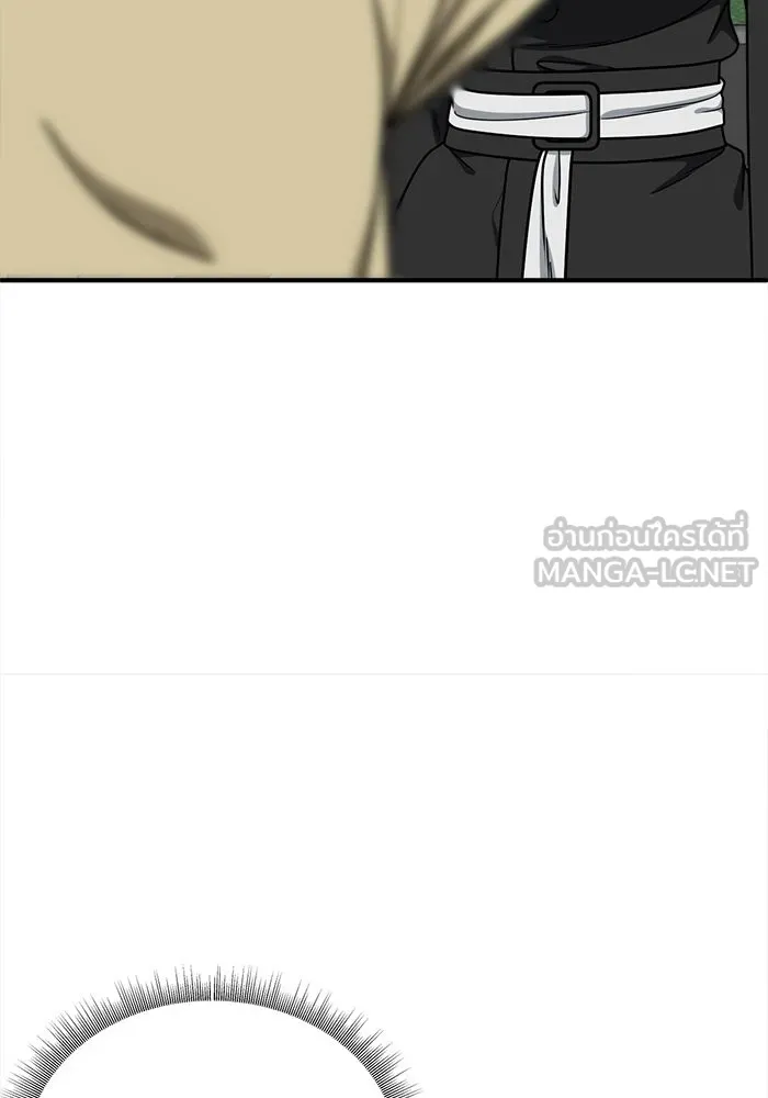 ช่วยเปลี่ยนฉันที ตอนที่ 184. คโยแทฮี 24 รูปที่ 153