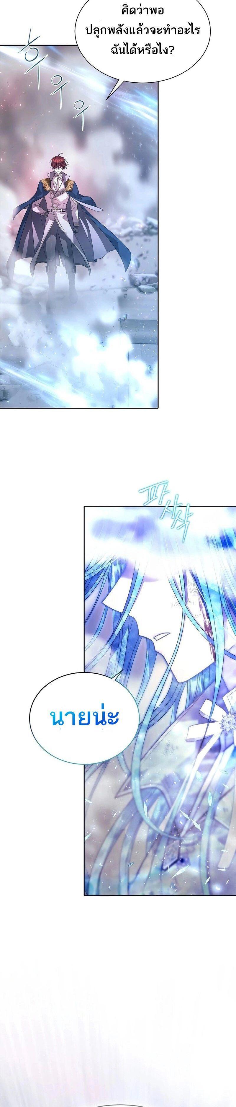 Manga-lc-com อ่านมังงะ อ่านการ์ตูน ออนไลน์ ฟรี Black Haze ตอนที่ 1 2 3 4 5 6 7 8 9 10 11 12 13 14 ฟรี ไม่มีโฆษณา Manga-lc - อ่าน มังงะ อ่าน การ์ตูน ออนไลน์ อ่านมังงะ ฟรี