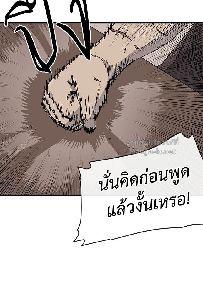 Doujin-Lc- อ่าน โดจิน มังฮวา เกาหลี ญี่ปุ่น จีน แปลไทย สารสุดท้ายจากโครงกระดูก ตอนที่ 1 2 3 4 5 6 7 8 9 10 11 12 13 14 ฟรี ไม่มีโฆษณา อ่าน โดจิน Manhwa เกาหลี ญี่ปุ่น จีน เรามีครบ คัดมาให้เน้นๆ โดจิน 18+ รับประกันความฟินโดย Doujin Lc