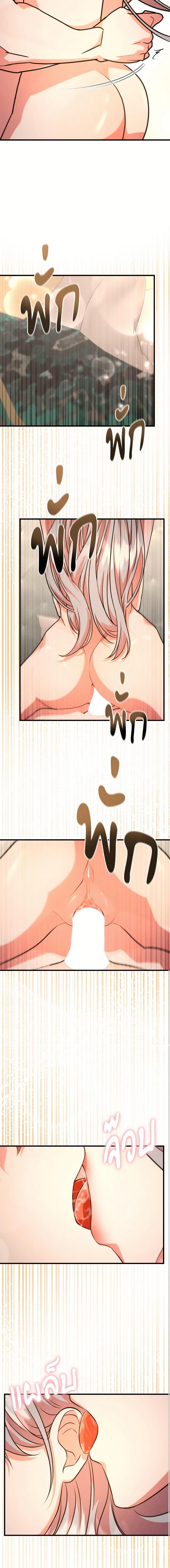 Manga-lc-com อ่านมังงะ อ่านการ์ตูน ออนไลน์ ฟรี Aesthetics of Play ตอนที่ 1 2 3 4 5 6 7 8 9 10 11 12 13 14 ฟรี ไม่มีโฆษณา Manga-lc - อ่าน มังงะ อ่าน การ์ตูน ออนไลน์ อ่านมังงะ ฟรี