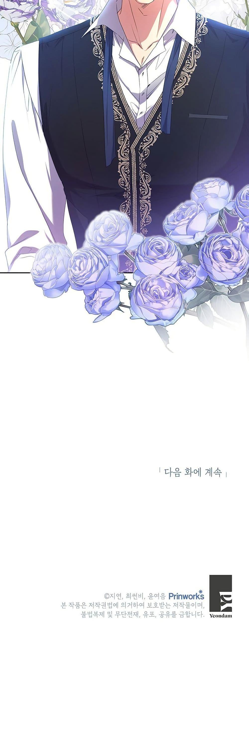 Manga-lc-com อ่านมังงะ อ่านการ์ตูน ออนไลน์ ฟรี I Need Sponsorship ตอนที่ 1 2 3 4 5 6 7 8 9 10 11 12 13 14 ฟรี ไม่มีโฆษณา Manga-lc - อ่าน มังงะ อ่าน การ์ตูน ออนไลน์ อ่านมังงะ ฟรี