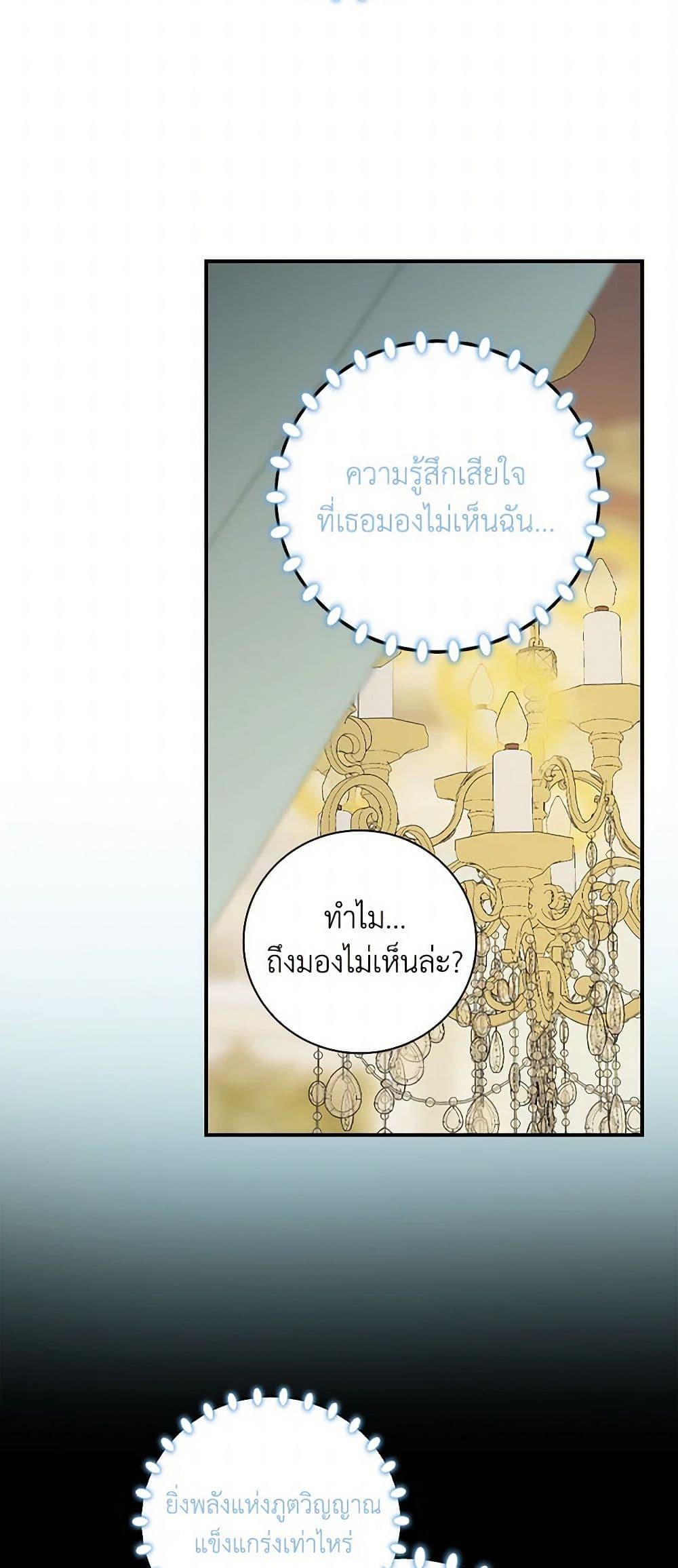Manga-lc-com อ่านมังงะ อ่านการ์ตูน ออนไลน์ ฟรี Duchess in the Glass House ตอนที่ 1 2 3 4 5 6 7 8 9 10 11 12 13 14 ฟรี ไม่มีโฆษณา Manga-lc - อ่าน มังงะ อ่าน การ์ตูน ออนไลน์ อ่านมังงะ ฟรี