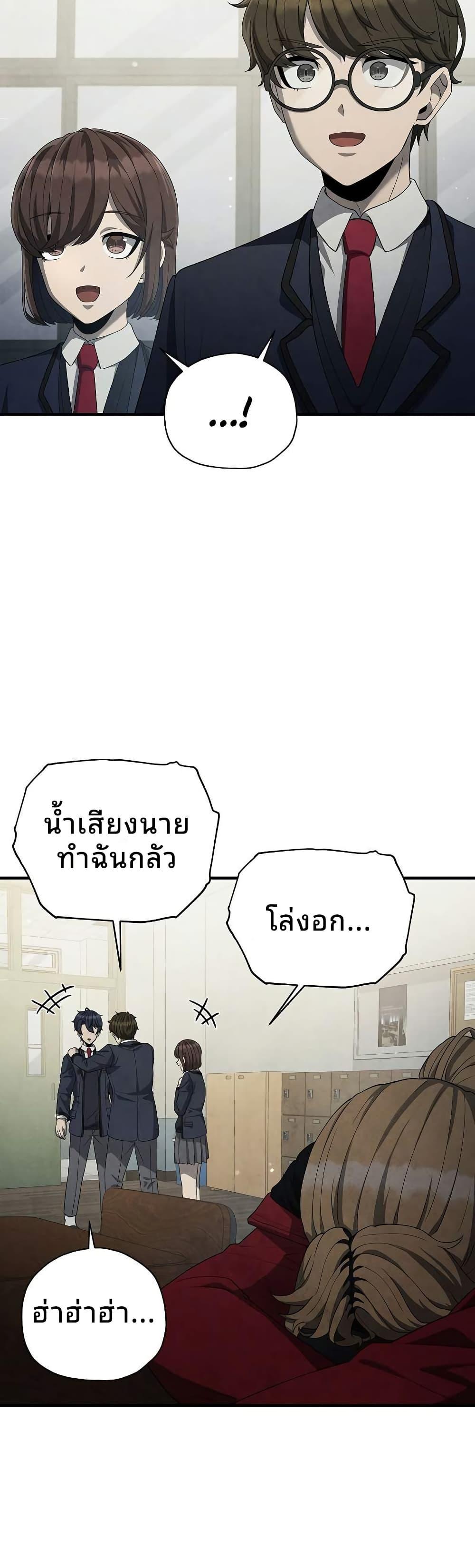 Manga-lc-com อ่านมังงะ อ่านการ์ตูน ออนไลน์ ฟรี Ghost Story Club (Remake) ตอนที่ 1 2 3 4 5 6 7 8 9 10 11 12 13 14 ฟรี ไม่มีโฆษณา Manga-lc - อ่าน มังงะ อ่าน การ์ตูน ออนไลน์ อ่านมังงะ ฟรี