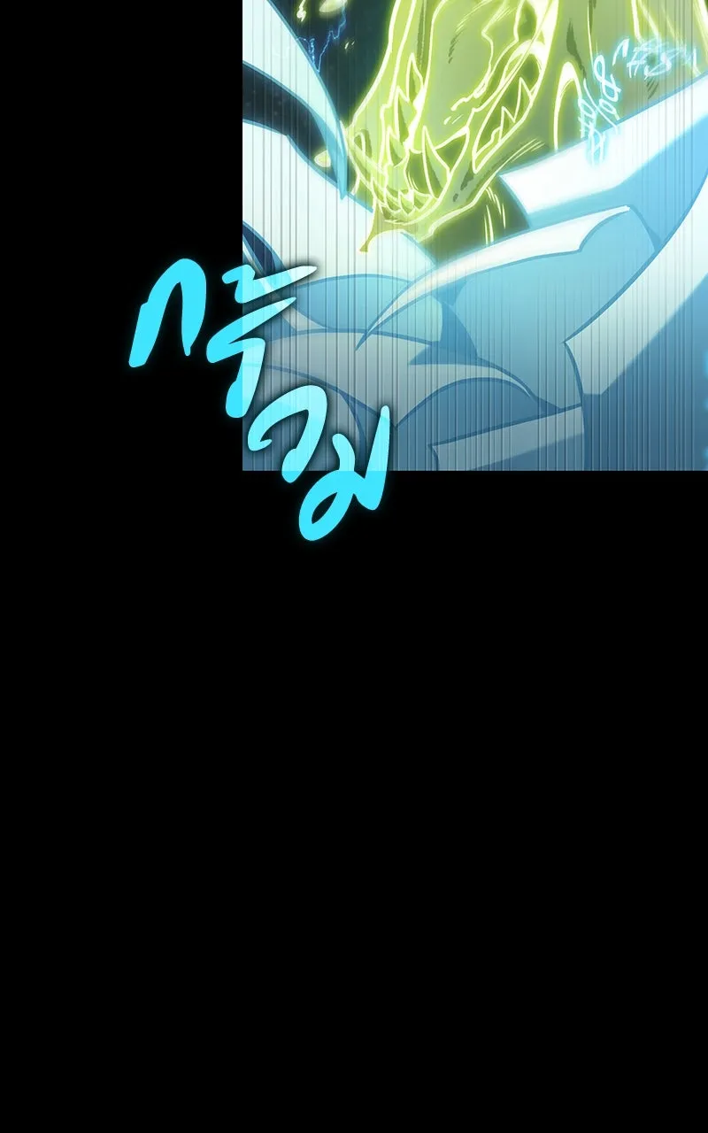 Omniscient Reader อ่านชะตาวันสิ้นโลก ตอนที่ 34 สิ่งที่กินไม่ได้ (4) รูปที่ 82