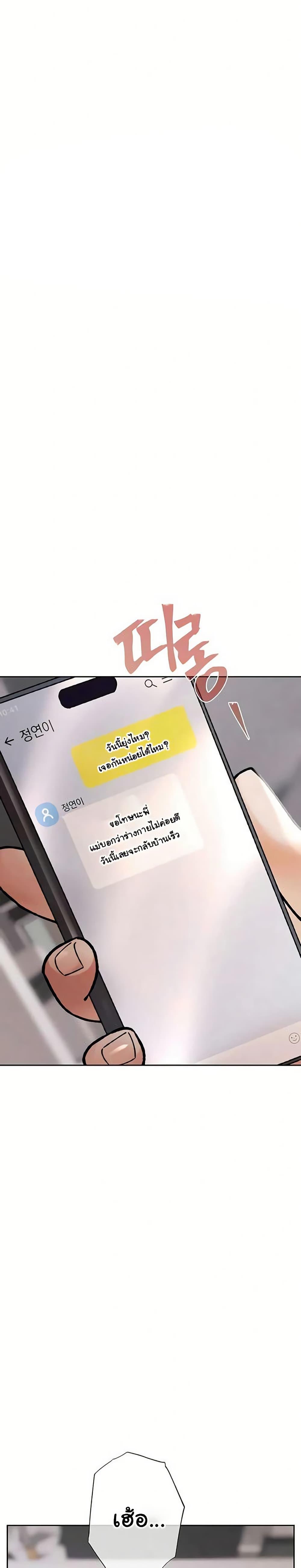 Doujin-Lc- อ่าน โดจิน มังฮวา เกาหลี ญี่ปุ่น จีน แปลไทย Money Games ตอนที่ 1 2 3 4 5 6 7 8 9 10 11 12 13 14 ฟรี ไม่มีโฆษณา อ่าน โดจิน Manhwa เกาหลี ญี่ปุ่น จีน เรามีครบ คัดมาให้เน้นๆ โดจิน 18+ รับประกันความฟินโดย  Doujin Lc