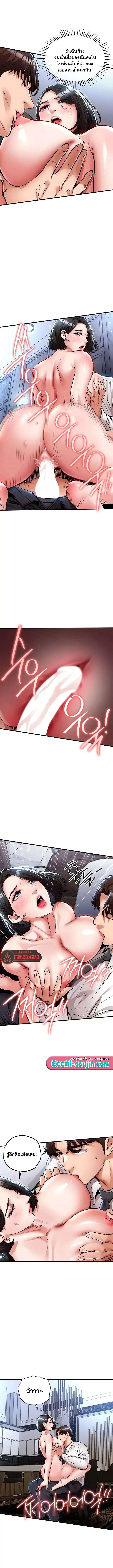 Doujin-Lc- อ่าน โดจิน มังฮวา เกาหลี ญี่ปุ่น จีน แปลไทย Glorious Homecoming ตอนที่ 1 2 3 4 5 6 7 8 9 10 11 12 13 14 ฟรี ไม่มีโฆษณา อ่าน โดจิน Manhwa เกาหลี ญี่ปุ่น จีน เรามีครบ คัดมาให้เน้นๆ โดจิน 18+ รับประกันความฟินโดย  Doujin Lc