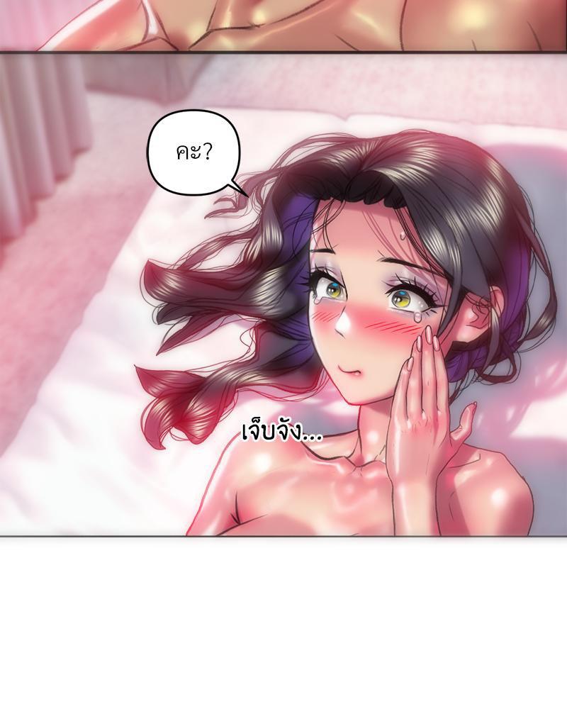 Doujin-Lc- อ่าน โดจิน มังฮวา เกาหลี ญี่ปุ่น จีน แปลไทย เมืองกระหายรัก ตอนที่ 1 2 3 4 5 6 7 8 9 10 11 12 13 14 ฟรี ไม่มีโฆษณา อ่าน โดจิน Manhwa เกาหลี ญี่ปุ่น จีน เรามีครบ คัดมาให้เน้นๆ โดจิน 18+ รับประกันความฟินโดย  Doujin Lc