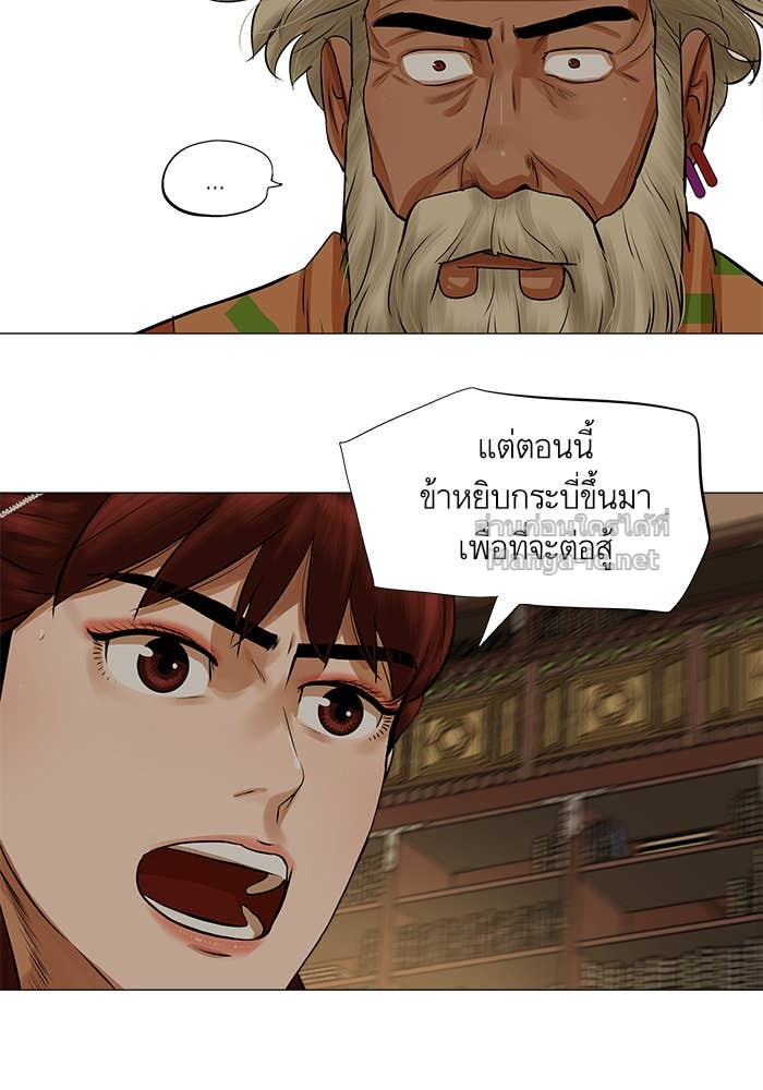 Doujin-Lc- อ่าน โดจิน มังฮวา เกาหลี ญี่ปุ่น จีน แปลไทย องครักษ์แห่งอัครสกุลจาง ตอนที่ 1 2 3 4 5 6 7 8 9 10 11 12 13 14 ฟรี ไม่มีโฆษณา อ่าน โดจิน Manhwa เกาหลี ญี่ปุ่น จีน เรามีครบ คัดมาให้เน้นๆ โดจิน 18+ รับประกันความฟินโดย Doujin Lc