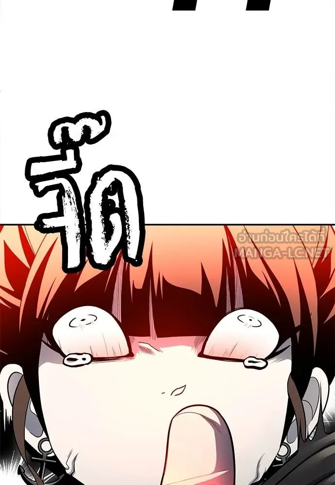 สนามเด็กล่า ตอนที่ 60 รูปที่ 185