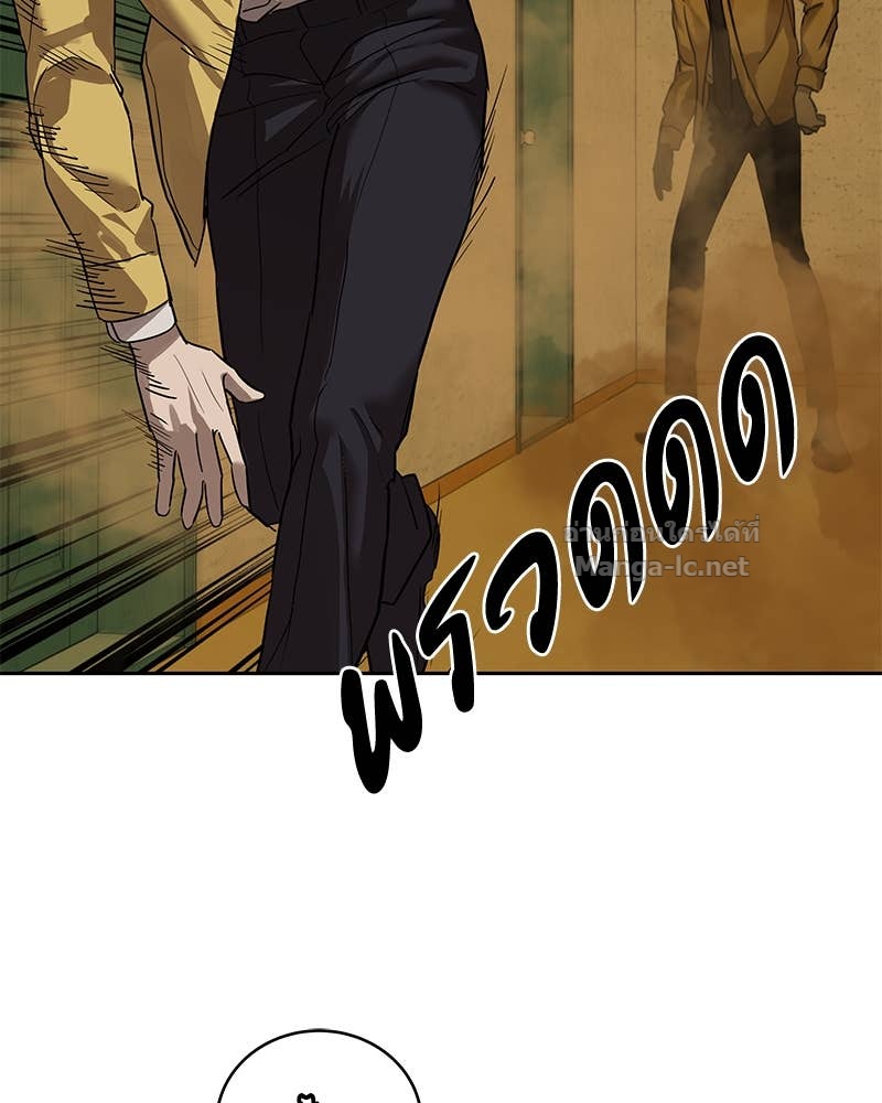 Doujin-Lc- อ่าน โดจิน มังฮวา เกาหลี ญี่ปุ่น จีน แปลไทย ข้าราชการพิเศษ ตอนที่ 1 2 3 4 5 6 7 8 9 10 11 12 13 14 ฟรี ไม่มีโฆษณา อ่าน โดจิน Manhwa เกาหลี ญี่ปุ่น จีน เรามีครบ คัดมาให้เน้นๆ โดจิน 18+ รับประกันความฟินโดย Doujin Lc