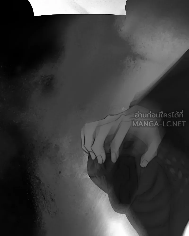 เซเรน่า ตอนที่ 80 รูปที่ 60