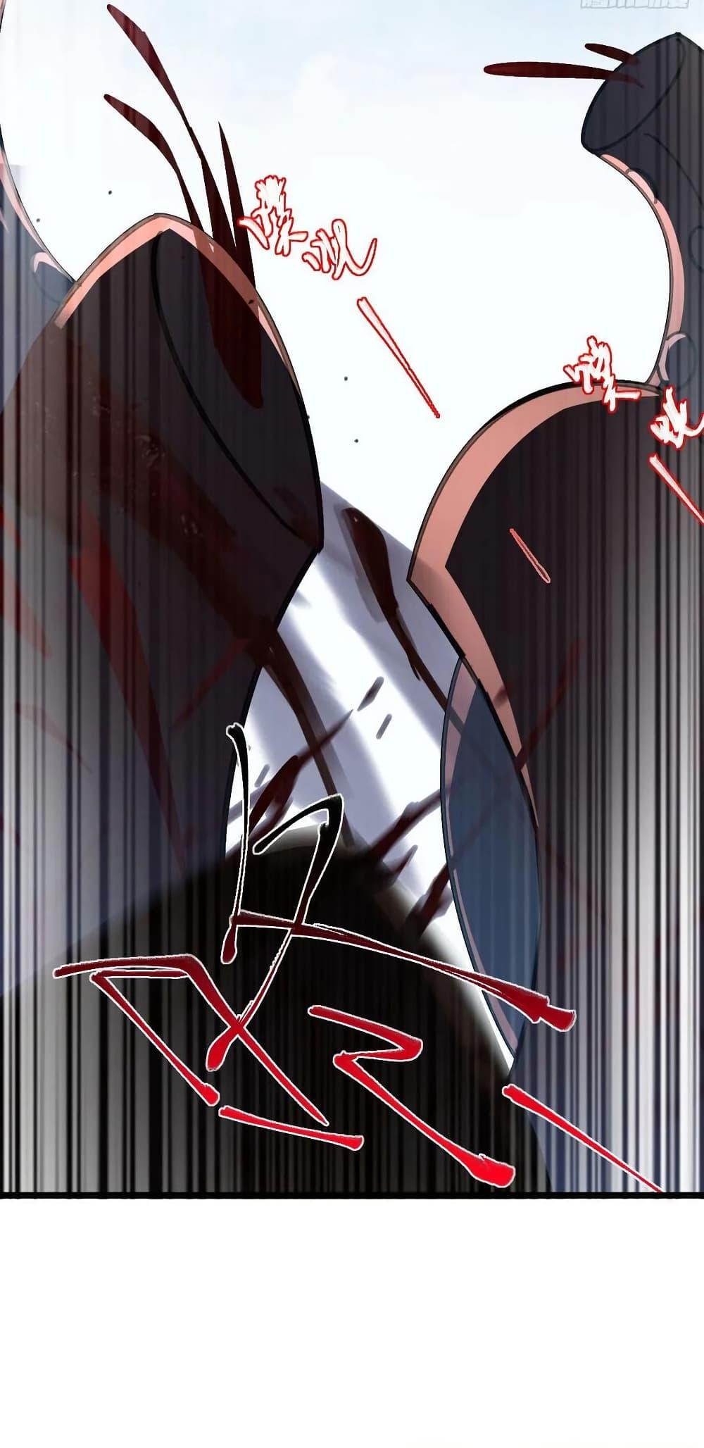 Manga-lc-com อ่านมังงะ อ่านการ์ตูน ออนไลน์ ฟรี My Master Only Breaks Through Every Time the Limit Is Reached ตอนที่ 1 2 3 4 5 6 7 8 9 10 11 12 13 14 ฟรี ไม่มีโฆษณา Manga-lc - อ่าน มังงะ อ่าน การ์ตูน ออนไลน์ อ่านมังงะ ฟรี