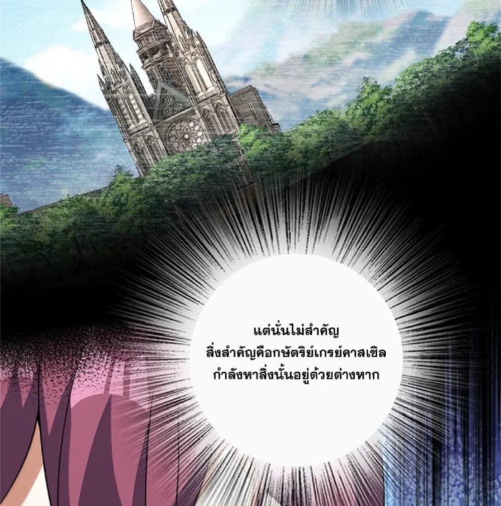 Manga-lc-com อ่านมังงะ อ่านการ์ตูน ออนไลน์ ฟรี Release That Witch ตอนที่ 1 2 3 4 5 6 7 8 9 10 11 12 13 14 ฟรี ไม่มีโฆษณา Manga-lc - อ่าน มังงะ อ่าน การ์ตูน ออนไลน์ อ่านมังงะ ฟรี