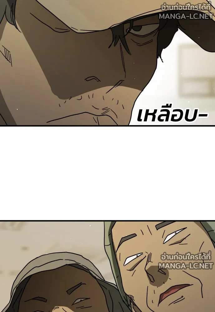 Manga-lc-com อ่านมังงะ อ่านการ์ตูน ออนไลน์ ฟรี วันดีคืนดี โซลก็ ตอนที่ 1 2 3 4 5 6 7 8 9 10 11 12 13 14 ฟรี ไม่มีโฆษณา Manga-lc - อ่าน มังงะ อ่าน การ์ตูน ออนไลน์ อ่านมังงะ ฟรี