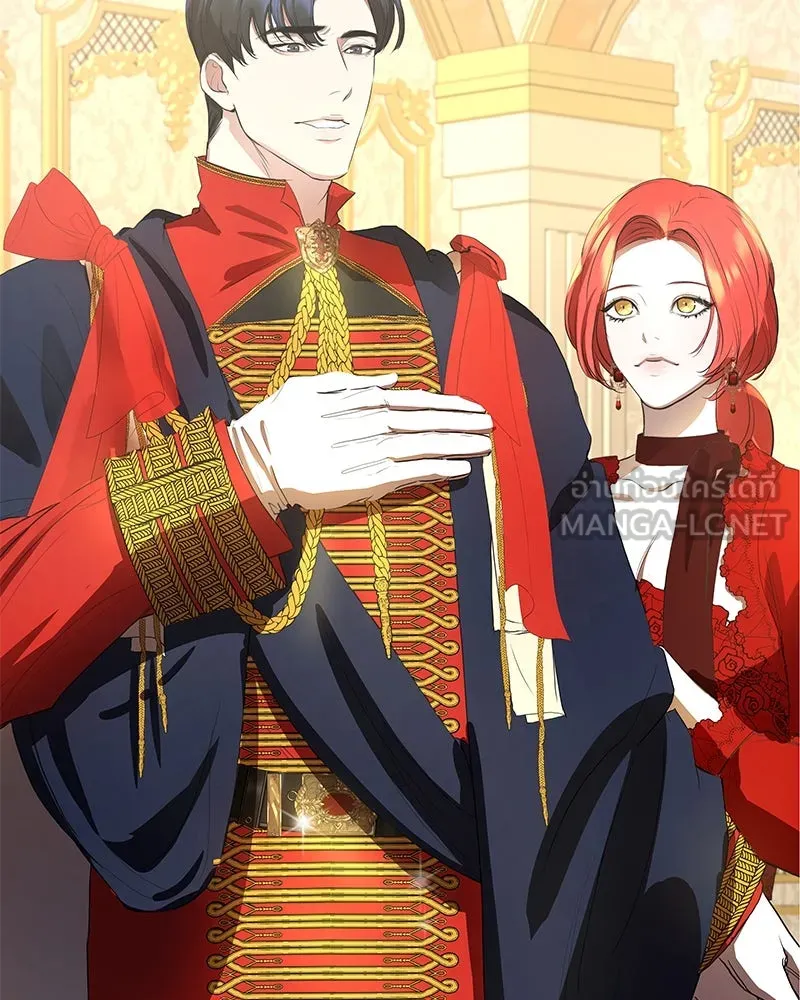 ขอบคุณที่หักหลัง ตอนที่ 11 รูปที่ 15