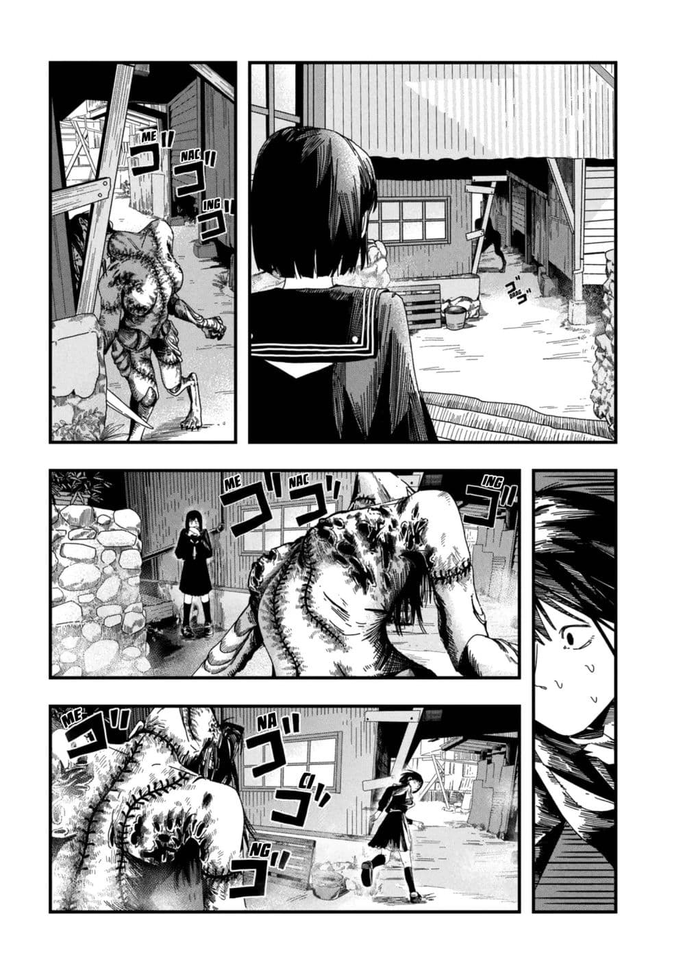 Manga-lc-com อ่านมังงะ อ่านการ์ตูน ออนไลน์ ฟรี Silent Hill f ตอนที่ 1 2 3 4 5 6 7 8 9 10 11 12 13 14 ฟรี ไม่มีโฆษณา Manga-lc - อ่าน มังงะ อ่าน การ์ตูน ออนไลน์ อ่านมังงะ ฟรี