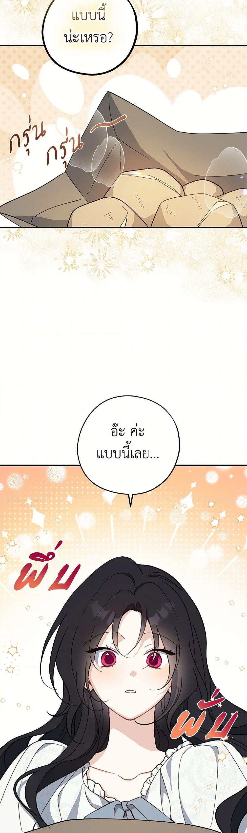 Manga-lc-com อ่านมังงะ อ่านการ์ตูน ออนไลน์ ฟรี Here Comes The Silver Spoon! ตอนที่ 1 2 3 4 5 6 7 8 9 10 11 12 13 14 ฟรี ไม่มีโฆษณา Manga-lc - อ่าน มังงะ อ่าน การ์ตูน ออนไลน์ อ่านมังงะ ฟรี