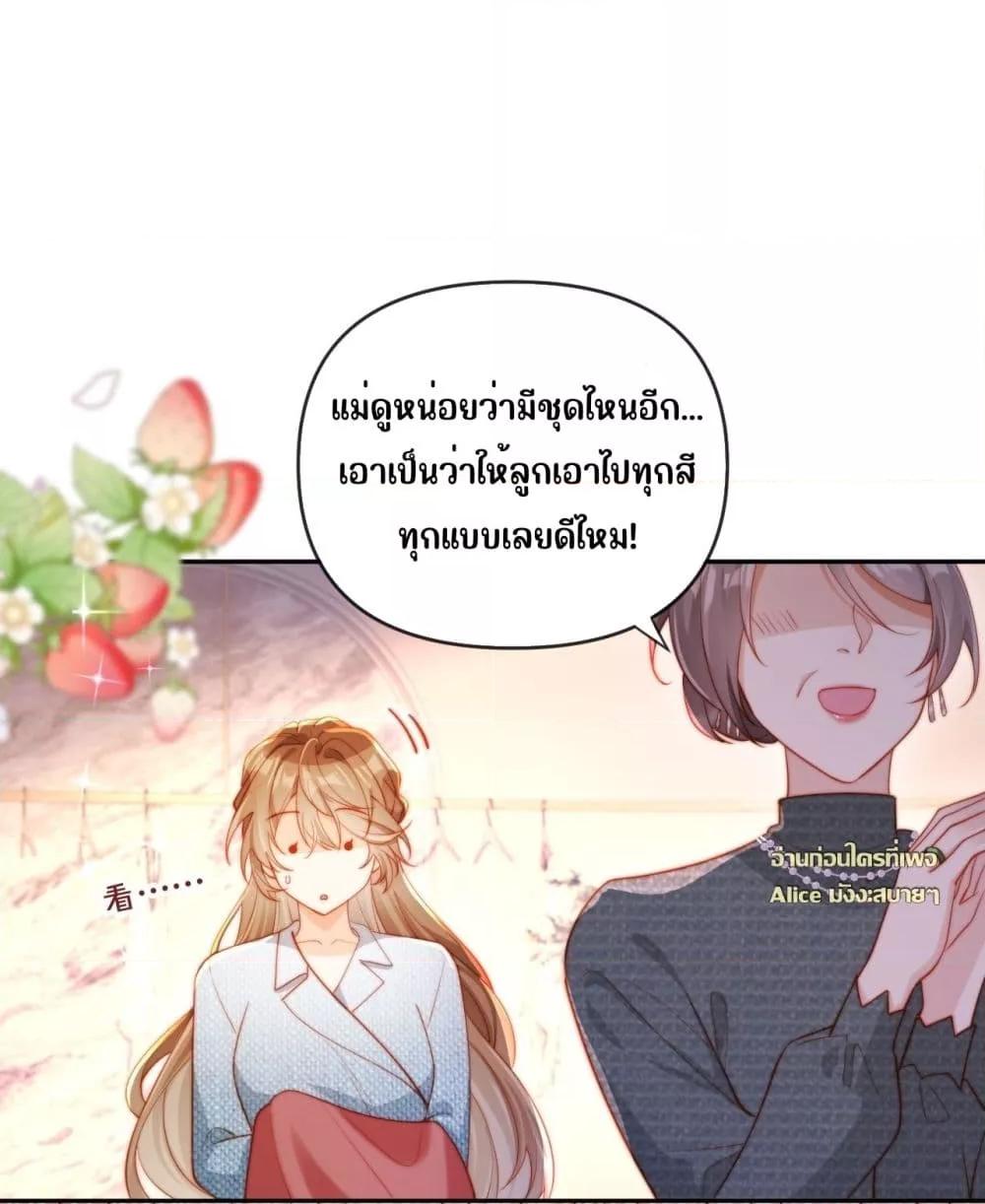 Manga-lc-com อ่านมังงะ อ่านการ์ตูน ออนไลน์ ฟรี บอสตัวร้ายแสร้ง ตอนที่ 1 2 3 4 5 6 7 8 9 10 11 12 13 14 ฟรี ไม่มีโฆษณา Manga-lc - อ่าน มังงะ อ่าน การ์ตูน ออนไลน์ อ่านมังงะ ฟรี