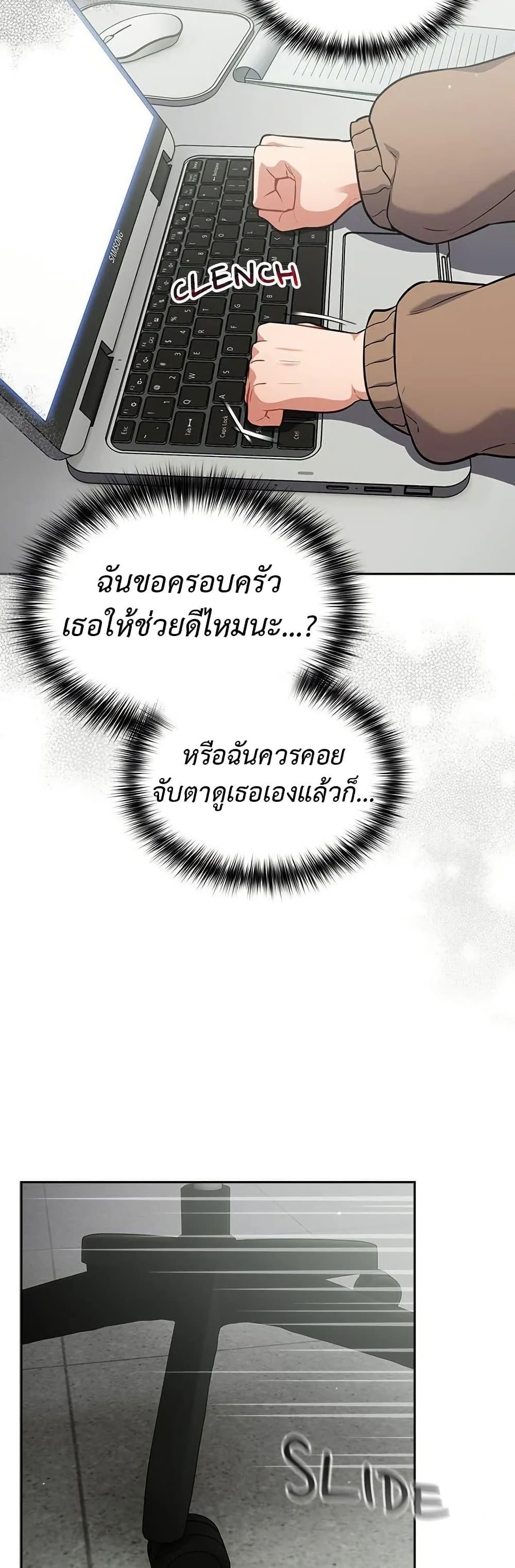 Doujin-Lc- อ่าน โดจิน มังฮวา เกาหลี ญี่ปุ่น จีน แปลไทย Idiot Virus ตอนที่ 1 2 3 4 5 6 7 8 9 10 11 12 13 14 ฟรี ไม่มีโฆษณา อ่าน โดจิน Manhwa เกาหลี ญี่ปุ่น จีน เรามีครบ คัดมาให้เน้นๆ โดจิน 18+ รับประกันความฟินโดย  Doujin Lc