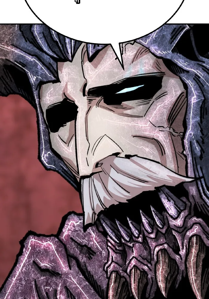 ยอดคนเลเวลทะลุ ตอนที่ 68 สัตว์วิเศษ รูปที่ 188