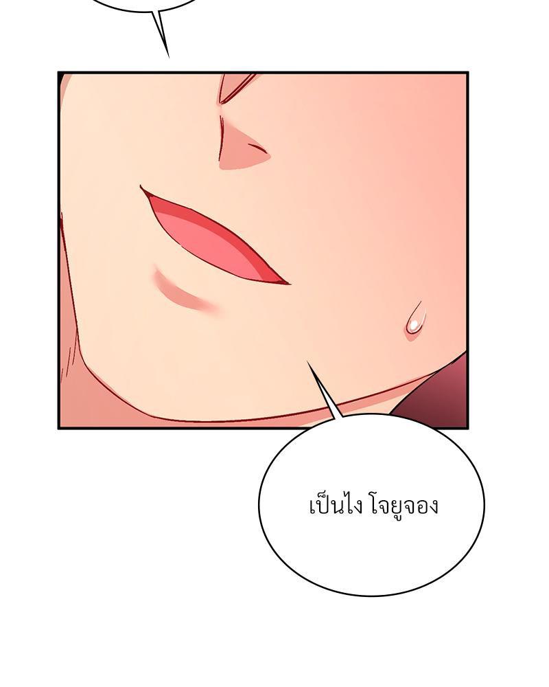 Doujin-Lc- อ่าน โดจิน มังฮวา เกาหลี ญี่ปุ่น จีน แปลไทย แอปทะลวงรัก ตอนที่ 1 2 3 4 5 6 7 8 9 10 11 12 13 14 ฟรี ไม่มีโฆษณา อ่าน โดจิน Manhwa เกาหลี ญี่ปุ่น จีน เรามีครบ คัดมาให้เน้นๆ โดจิน 18+ รับประกันความฟินโดย  Doujin Lc