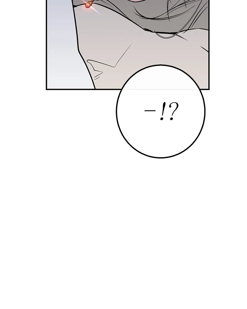 ตำนานเทพธิดาตกสวรรค์ ตอนที่ 37 รูปที่ 8