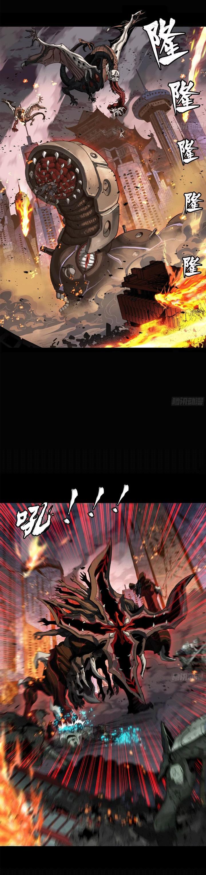 Manga-lc-com อ่านมังงะ อ่านการ์ตูน ออนไลน์ ฟรี Legend of Star General ตอนที่ 1 2 3 4 5 6 7 8 9 10 11 12 13 14 ฟรี ไม่มีโฆษณา Manga-lc - อ่าน มังงะ อ่าน การ์ตูน ออนไลน์ อ่านมังงะ ฟรี