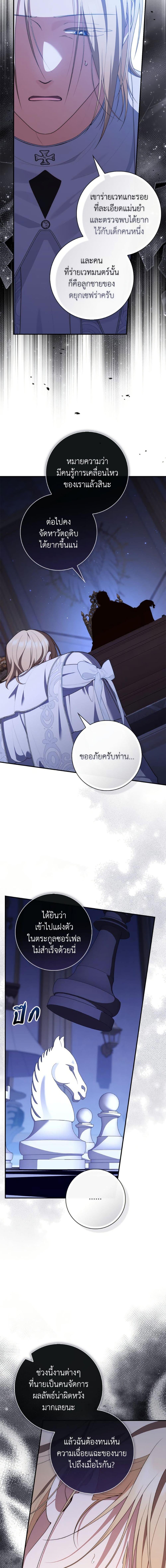 Manga-lc-com อ่านมังงะ อ่านการ์ตูน ออนไลน์ ฟรี Fortune-Telling Lady ตอนที่ 1 2 3 4 5 6 7 8 9 10 11 12 13 14 ฟรี ไม่มีโฆษณา Manga-lc - อ่าน มังงะ อ่าน การ์ตูน ออนไลน์ อ่านมังงะ ฟรี
