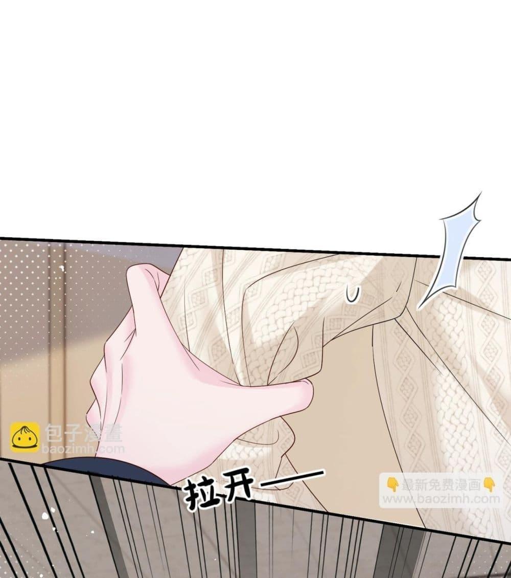 Manga-lc-com อ่านมังงะ อ่านการ์ตูน ออนไลน์ ฟรี Dressedasthe ตอนที่ 1 2 3 4 5 6 7 8 9 10 11 12 13 14 ฟรี ไม่มีโฆษณา Manga-lc - อ่าน มังงะ อ่าน การ์ตูน ออนไลน์ อ่านมังงะ ฟรี