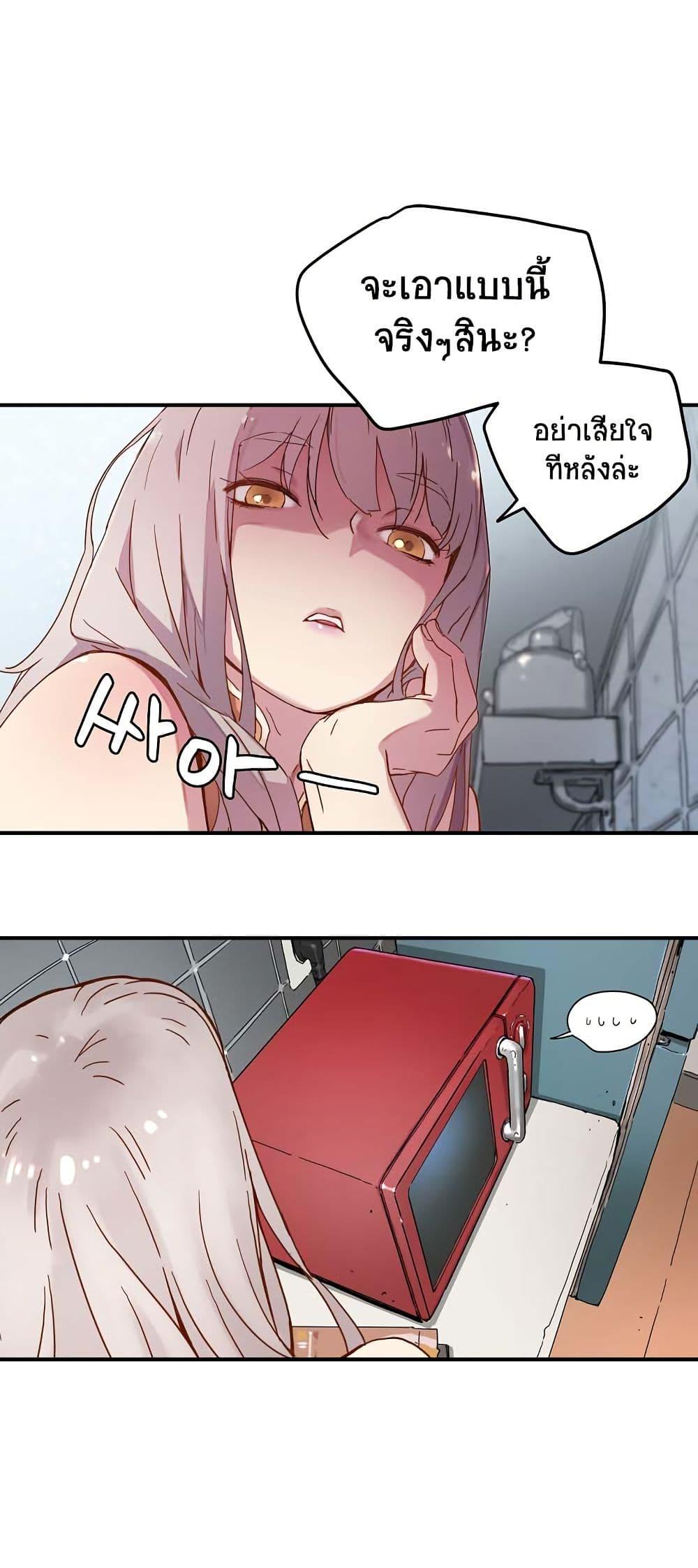 Manga-lc-com อ่านมังงะ อ่านการ์ตูน ออนไลน์ ฟรี The Tale of Samjang ตอนที่ 1 2 3 4 5 6 7 8 9 10 11 12 13 14 ฟรี ไม่มีโฆษณา Manga-lc - อ่าน มังงะ อ่าน การ์ตูน ออนไลน์ อ่านมังงะ ฟรี