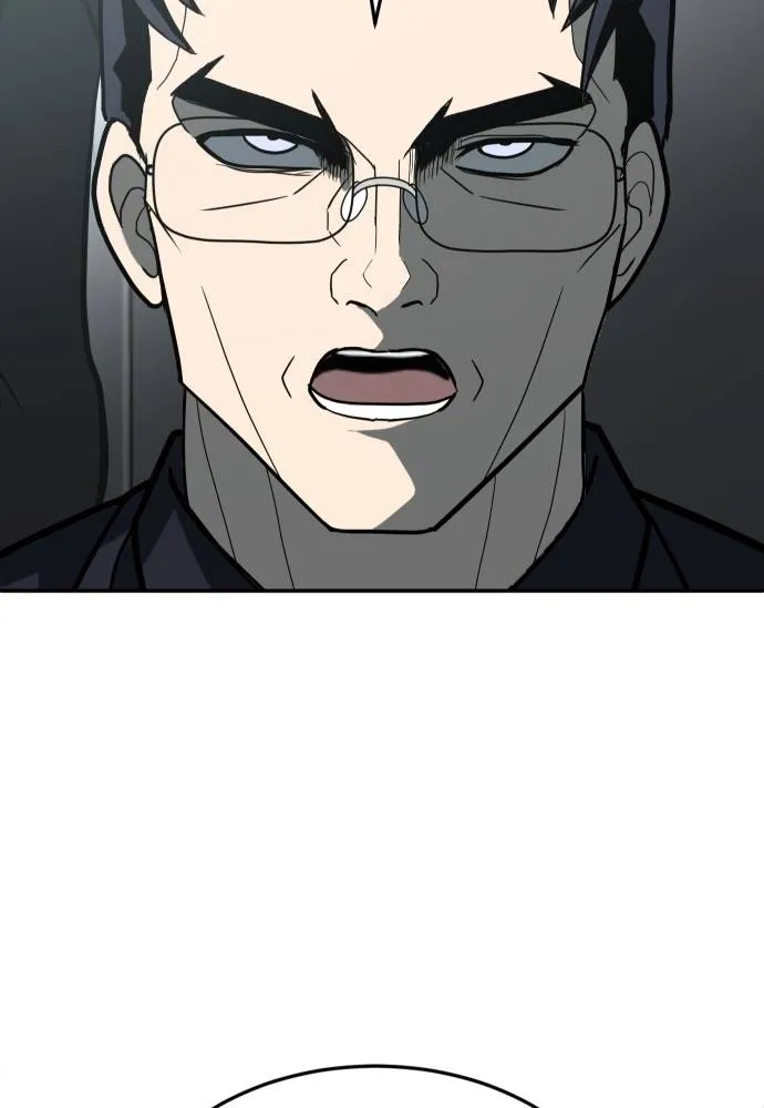 สนามเด็กล่า ตอนที่ 32 รูปที่ 47