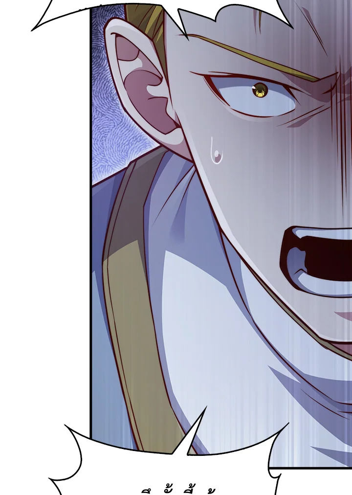 Manga-lc-com อ่านมังงะ อ่านการ์ตูน ออนไลน์ ฟรี The Lord of Coins ตอนที่ 1 2 3 4 5 6 7 8 9 10 11 12 13 14 ฟรี ไม่มีโฆษณา Manga-lc - อ่าน มังงะ อ่าน การ์ตูน ออนไลน์ อ่านมังงะ ฟรี