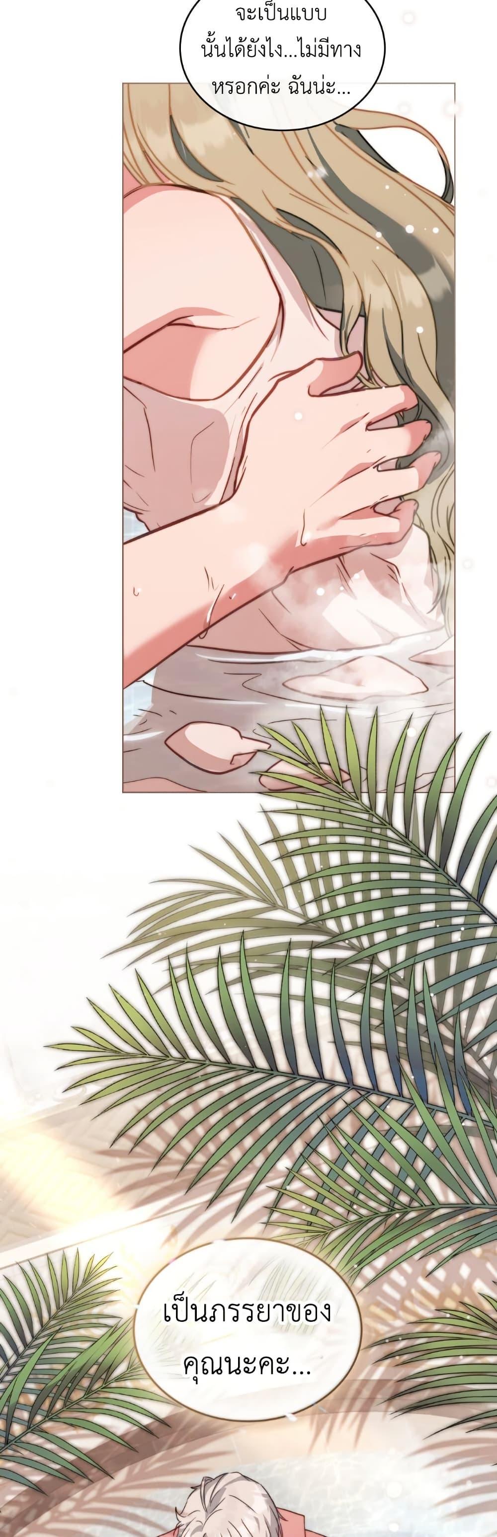 Manga-lc-com อ่านมังงะ อ่านการ์ตูน ออนไลน์ ฟรี The Tragedy of a Villainess ตอนที่ 1 2 3 4 5 6 7 8 9 10 11 12 13 14 ฟรี ไม่มีโฆษณา Manga-lc - อ่าน มังงะ อ่าน การ์ตูน ออนไลน์ อ่านมังงะ ฟรี