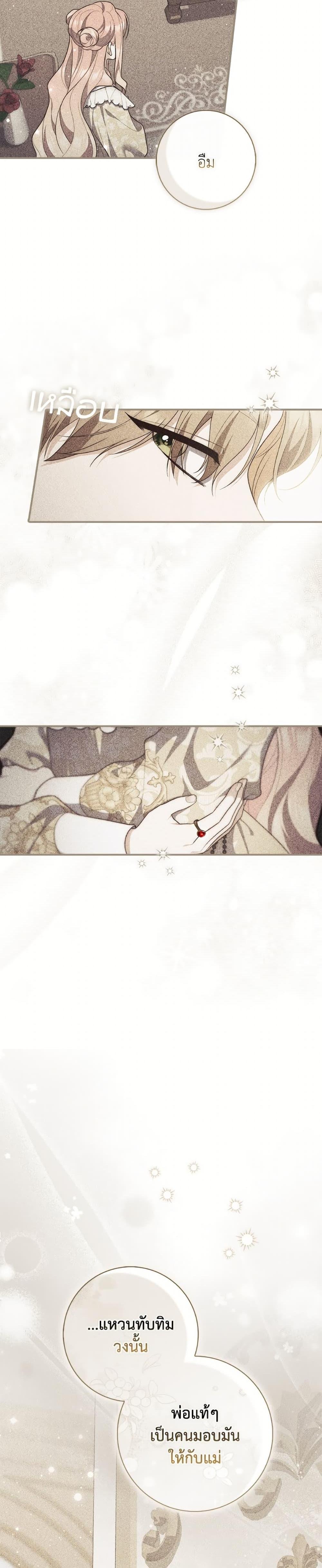 Manga-lc-com อ่านมังงะ อ่านการ์ตูน ออนไลน์ ฟรี Fortune-Telling Lady ตอนที่ 1 2 3 4 5 6 7 8 9 10 11 12 13 14 ฟรี ไม่มีโฆษณา Manga-lc - อ่าน มังงะ อ่าน การ์ตูน ออนไลน์ อ่านมังงะ ฟรี