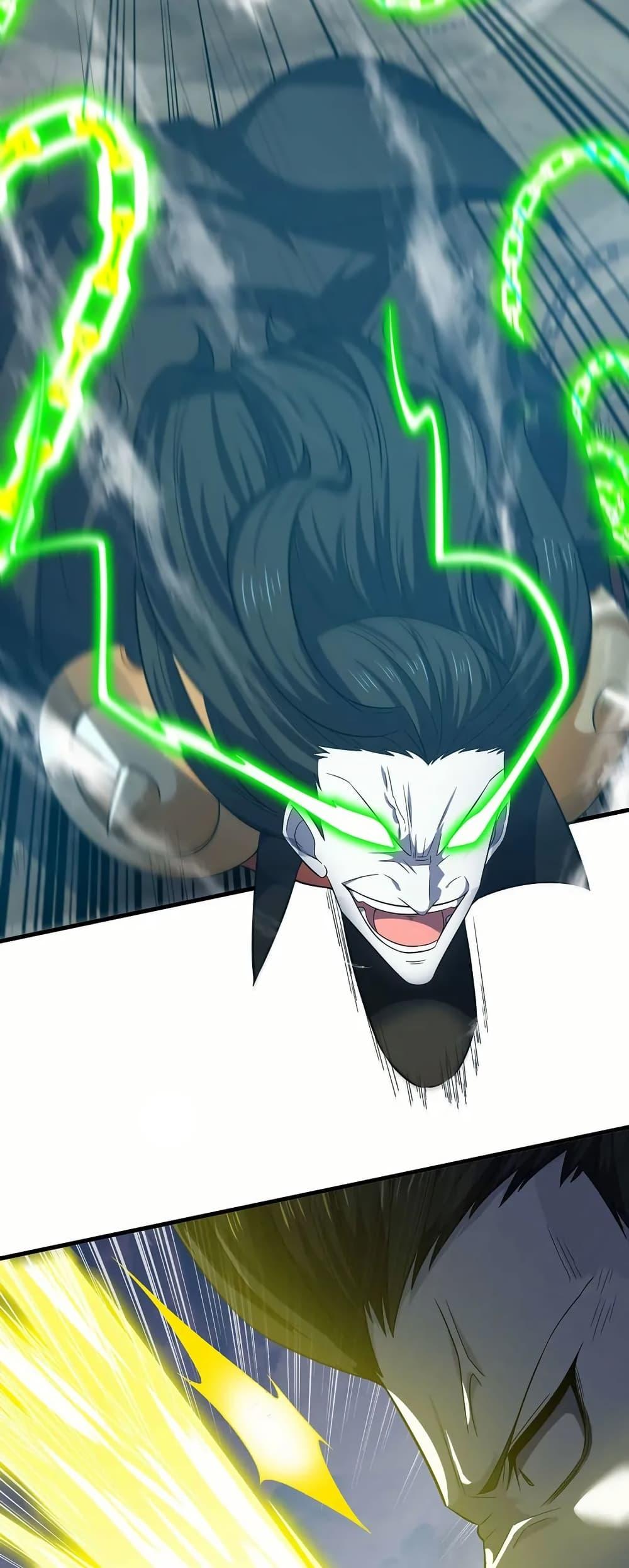 Manga-lc-com อ่านมังงะ อ่านการ์ตูน ออนไลน์ ฟรี My Wife is a Demon Queen ตอนที่ 1 2 3 4 5 6 7 8 9 10 11 12 13 14 ฟรี ไม่มีโฆษณา Manga-lc - อ่าน มังงะ อ่าน การ์ตูน ออนไลน์ อ่านมังงะ ฟรี