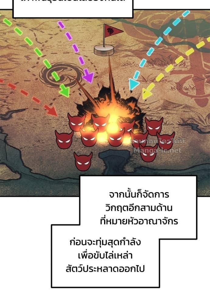 Doujin-Lc- อ่าน โดจิน มังฮวา เกาหลี ญี่ปุ่น จีน แปลไทย ผู้พิชิตเกมป้องกันฐาน ตอนที่ 1 2 3 4 5 6 7 8 9 10 11 12 13 14 ฟรี ไม่มีโฆษณา อ่าน โดจิน Manhwa เกาหลี ญี่ปุ่น จีน เรามีครบ คัดมาให้เน้นๆ โดจิน 18+ รับประกันความฟินโดย Doujin Lc