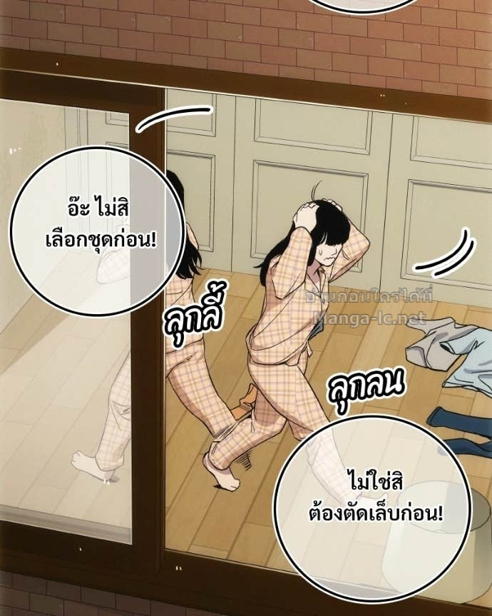 Doujin-Lc- อ่าน โดจิน มังฮวา เกาหลี ญี่ปุ่น จีน แปลไทย บอกมาค่าตัวเท่าไหร่ ตอนที่ 1 2 3 4 5 6 7 8 9 10 11 12 13 14 ฟรี ไม่มีโฆษณา อ่าน โดจิน Manhwa เกาหลี ญี่ปุ่น จีน เรามีครบ คัดมาให้เน้นๆ โดจิน 18+ รับประกันความฟินโดย Doujin Lc