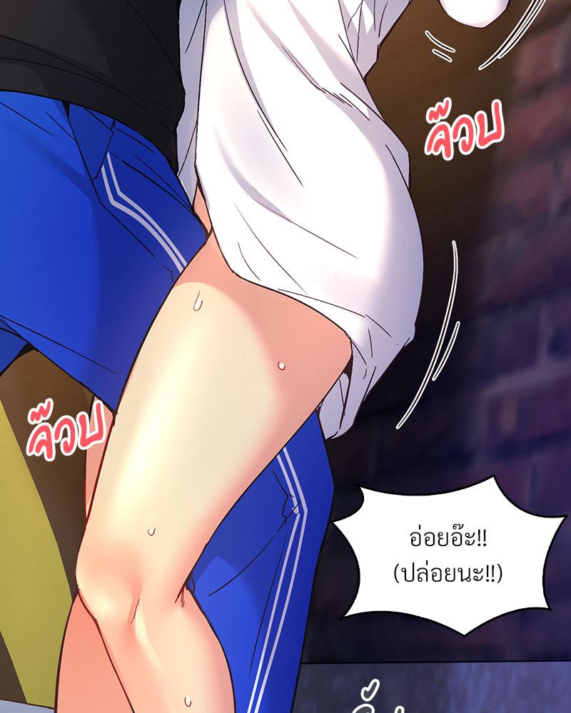 Doujin-Lc- อ่าน โดจิน มังฮวา เกาหลี ญี่ปุ่น จีน แปลไทย Playing On Hard Mode ตอนที่ 1 2 3 4 5 6 7 8 9 10 11 12 13 14 ฟรี ไม่มีโฆษณา อ่าน โดจิน Manhwa เกาหลี ญี่ปุ่น จีน เรามีครบ คัดมาให้เน้นๆ โดจิน 18+ รับประกันความฟินโดย  Doujin Lc