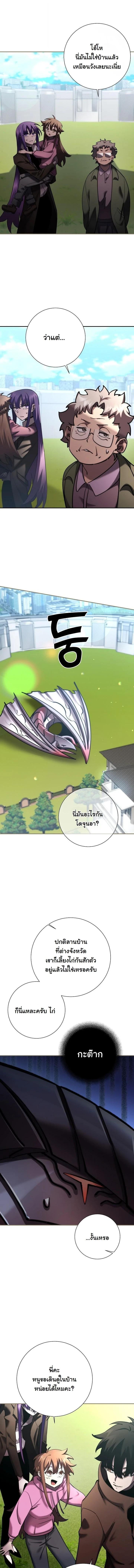 Manga-lc-com อ่านมังงะ อ่านการ์ตูน ออนไลน์ ฟรี The Sword God from a Ruined World ตอนที่ 1 2 3 4 5 6 7 8 9 10 11 12 13 14 ฟรี ไม่มีโฆษณา Manga-lc - อ่าน มังงะ อ่าน การ์ตูน ออนไลน์ อ่านมังงะ ฟรี