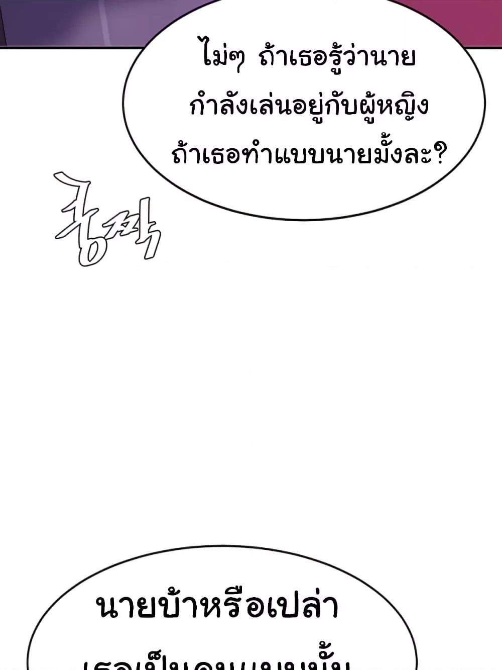 Doujin-Lc- อ่าน โดจิน มังฮวา เกาหลี ญี่ปุ่น จีน แปลไทย Go Ahead, Mom ตอนที่ 1 2 3 4 5 6 7 8 9 10 11 12 13 14 ฟรี ไม่มีโฆษณา อ่าน โดจิน Manhwa เกาหลี ญี่ปุ่น จีน เรามีครบ คัดมาให้เน้นๆ โดจิน 18+ รับประกันความฟินโดย  Doujin Lc